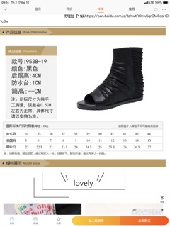 Sandal chiến binh hở mũi mã M21