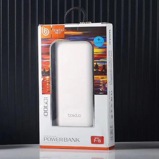 Pin Sạc Dự Phòng Boliduo P19 10000mAh