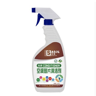 PAN- Vệ sinh máy lạnh tại nhà Sasoll Cleaner Japan -  Chai Vệ Sinh Máy Lạnh 🍀 𝐅𝐑𝐄𝐄𝐒𝐇𝐈𝐏 🍀