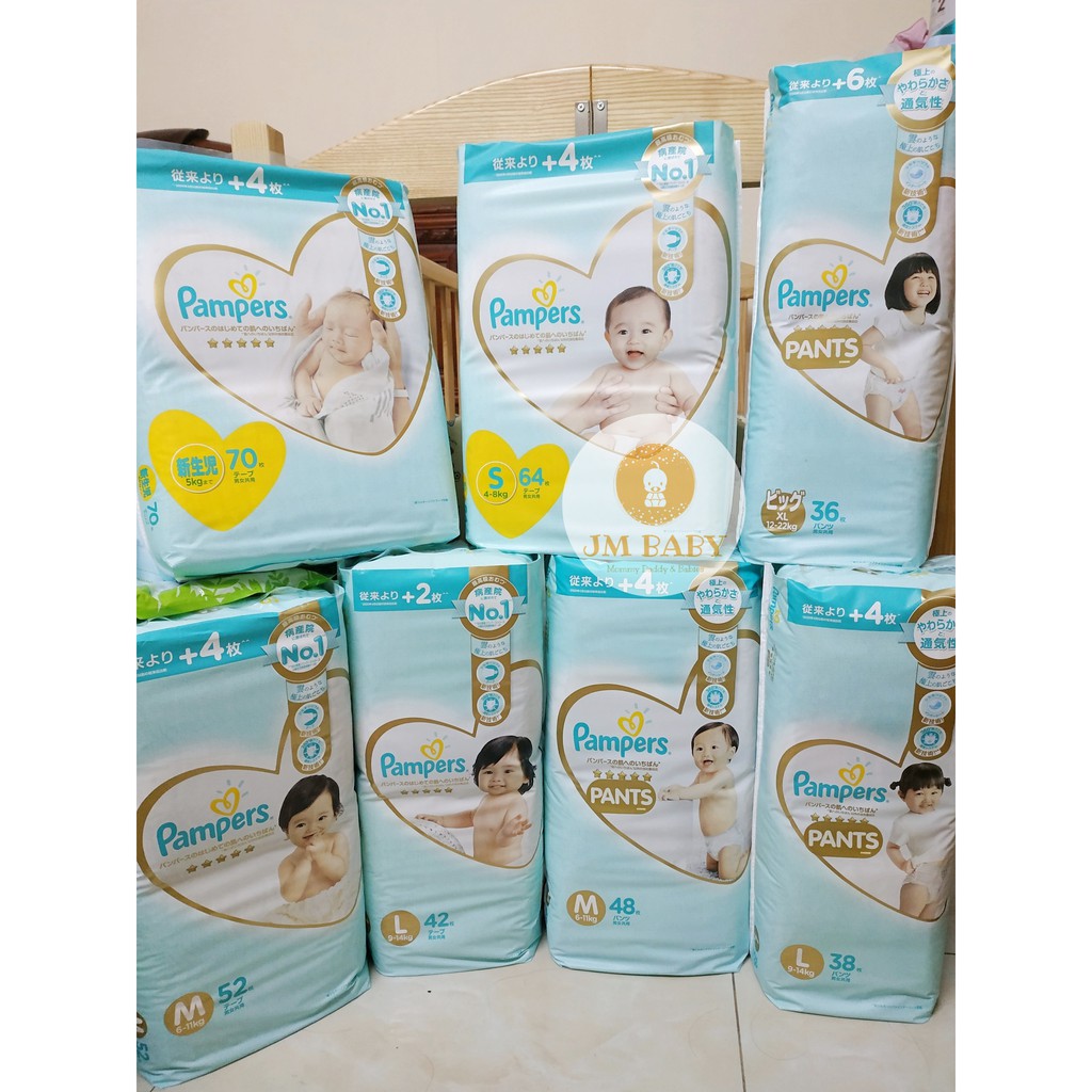 Bỉm Quần Pampers Nội Địa Nhật (Bản 2020 cộng miếng) M44+4/L34+4/XL30+6