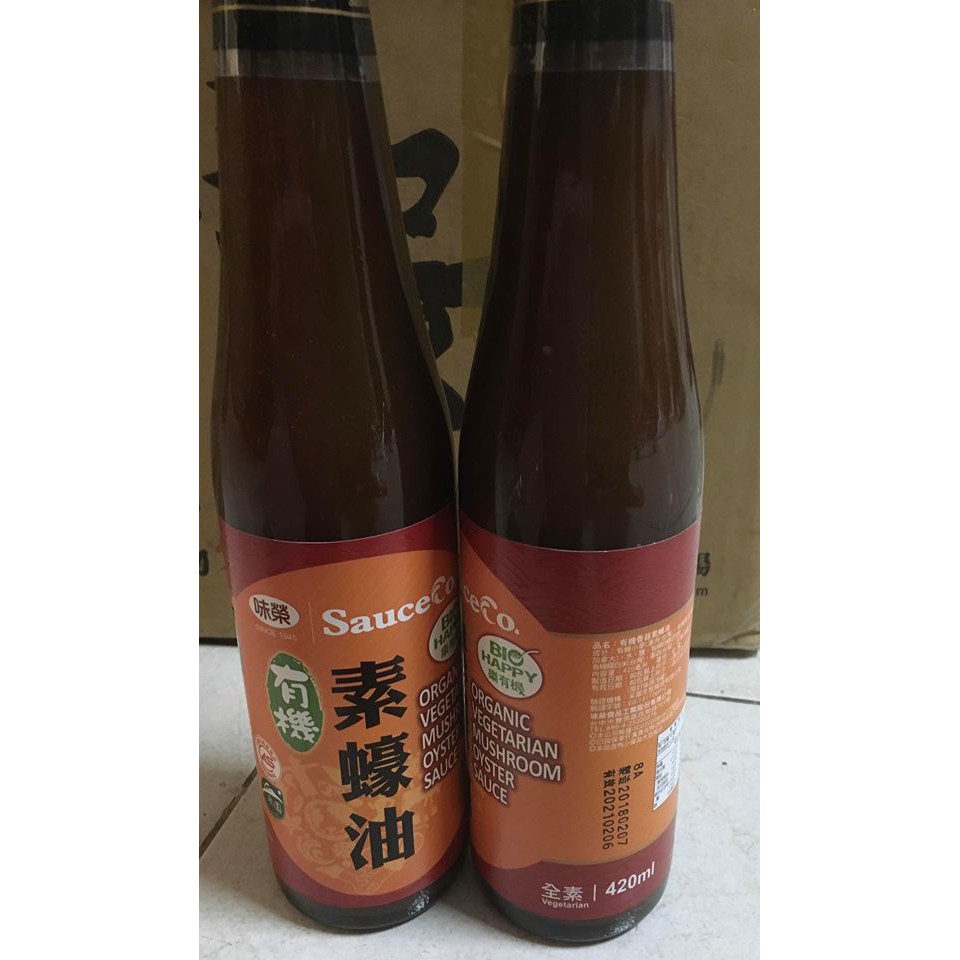 Dầu hào hữu cơ