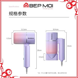 Máy sấy tóc badabenc 2.0 gập gọn công xuất 1000w