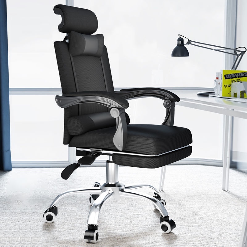 Boss ghế máy tính ghế văn phòng phòng họp tựa lưng ghế dựa sinh viên ký túc xá bàn ghế thoải mái ít vận động