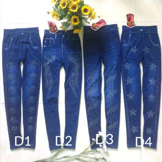 Quần Legging In 3D Đính Đá (<65kg)