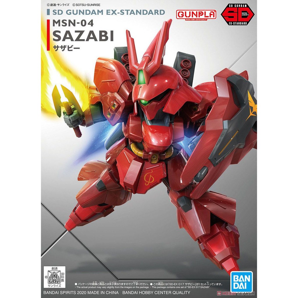 Mô hình Bandai SD Gundam EX-Standard Sazabi (Gundam Model Kits)