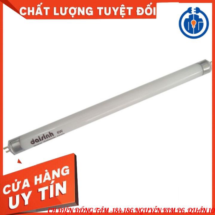 ⚡[GIÁ RẺ]⚡ Bóng đèn bắt muỗi  6W thay thế cho đèn DAISINH-Bóng đèn diệt côn trùng ánh sáng tím xanh