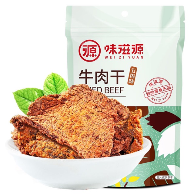 Thịt bò khô