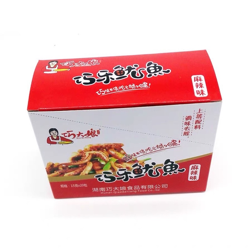 mực xào cay(1gói) | BigBuy360 - bigbuy360.vn