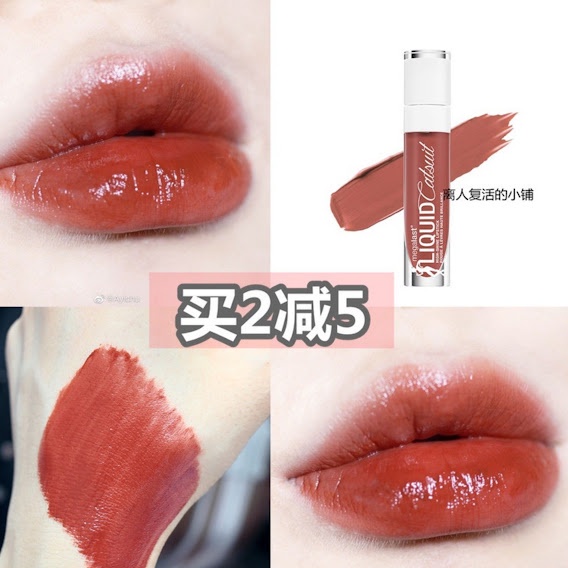 Son Wet N Wild màu Cedar Later