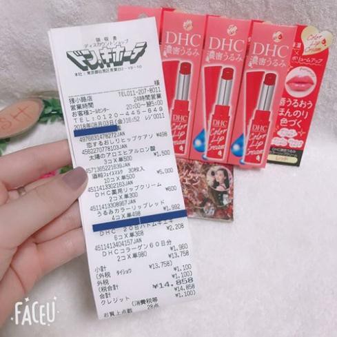 [100% HÀNG CAO CẤP]Son Dưỡng DHC Bản Không Màu GiảmThâm Môi Nhật Bản | BigBuy360 - bigbuy360.vn