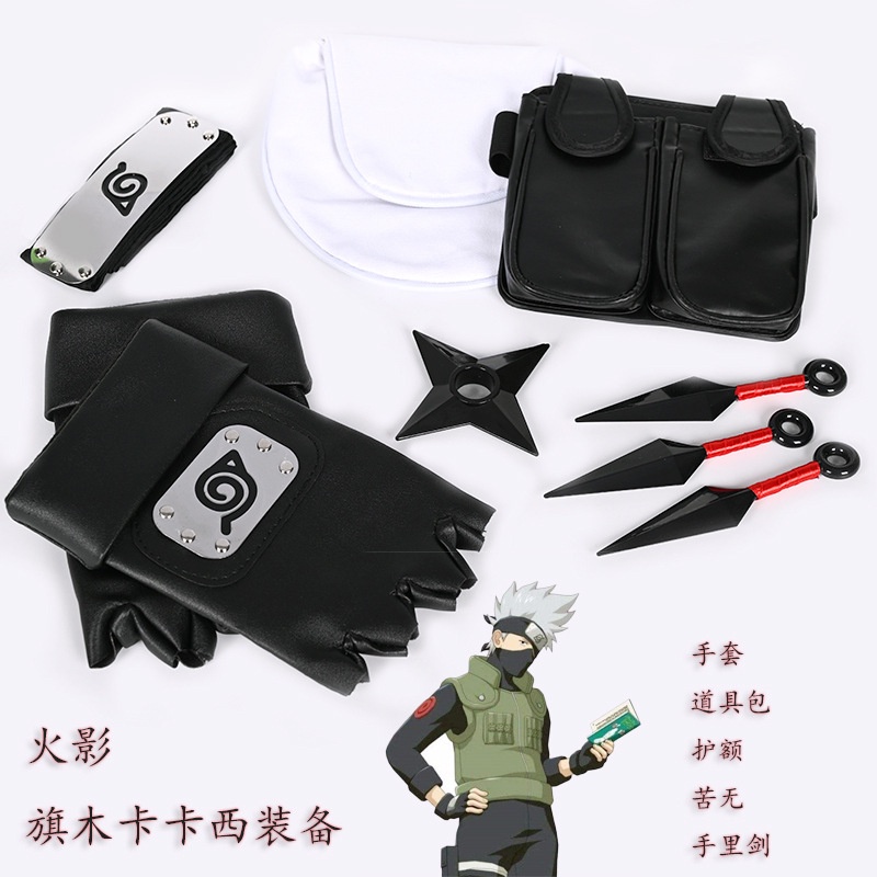 Bộ Phụ Kiện Hóa Trang Thành Nhân Vật Kakashi Trong Naruto
