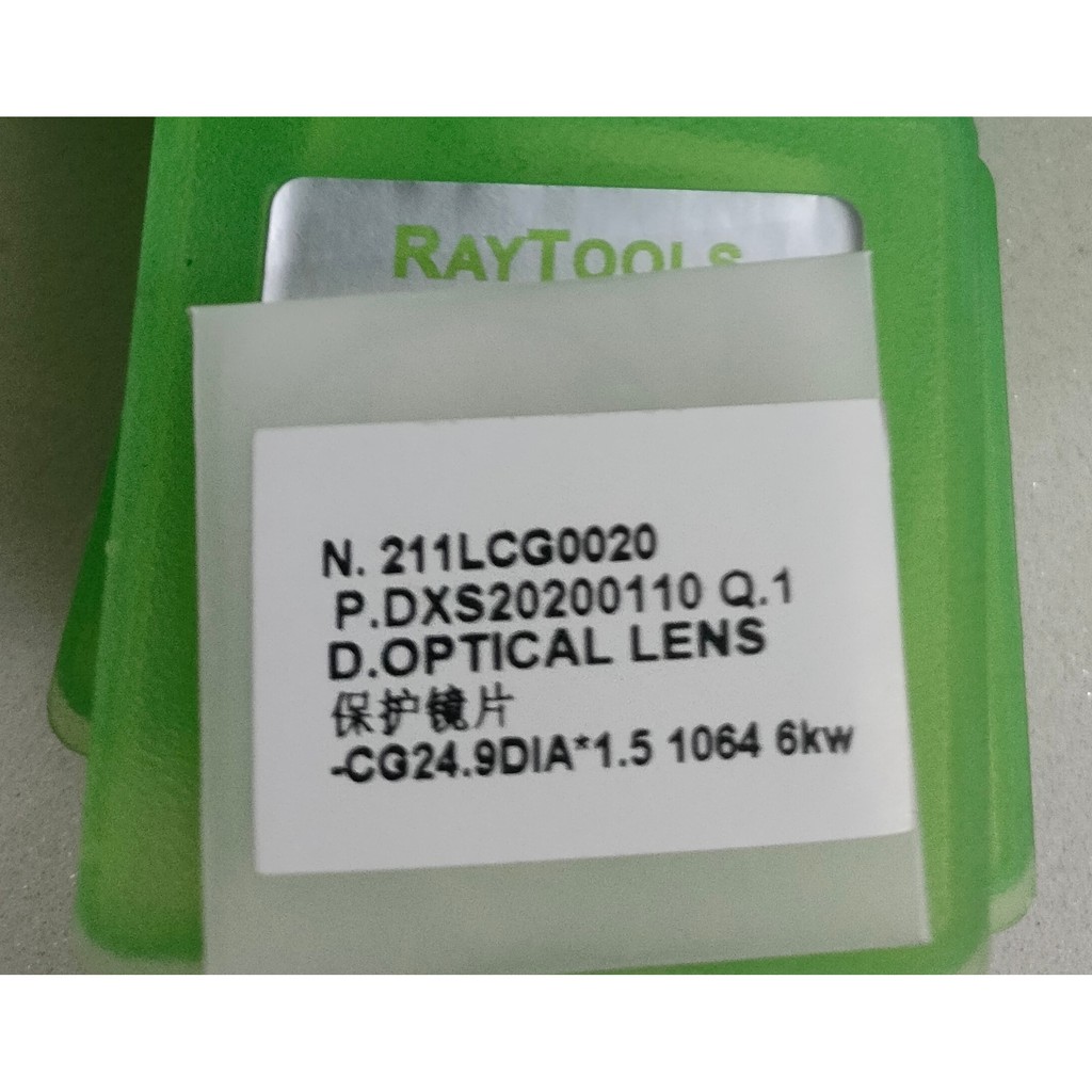 Thấu kính bảo vệ laser 24.9x1.5 | Shopee Việt Nam