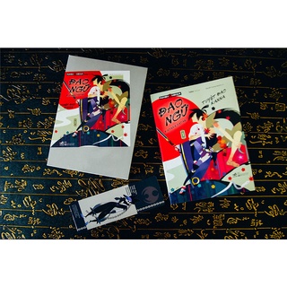 Sách - Đao ngữ (Katanagatari) - Tập 1 (Tặng kèm Bookmark + Hộp đựng) (Nhã Nam HCM)