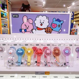 Quạt cầm tay mini BT21 baby