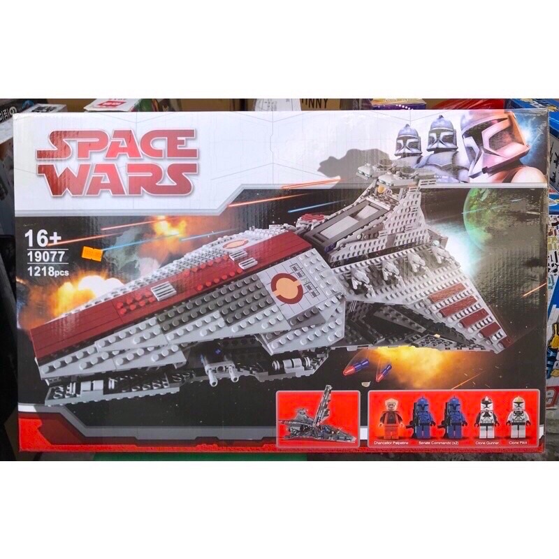 Xếp hình Star Wars - X 19077