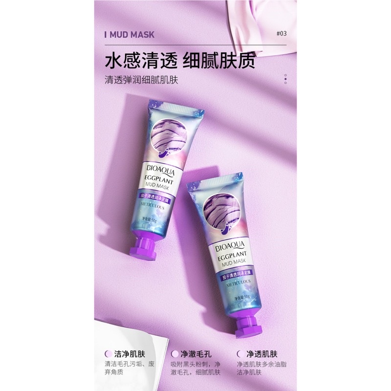 Mặt nạ bùn khoáng vị trái cây