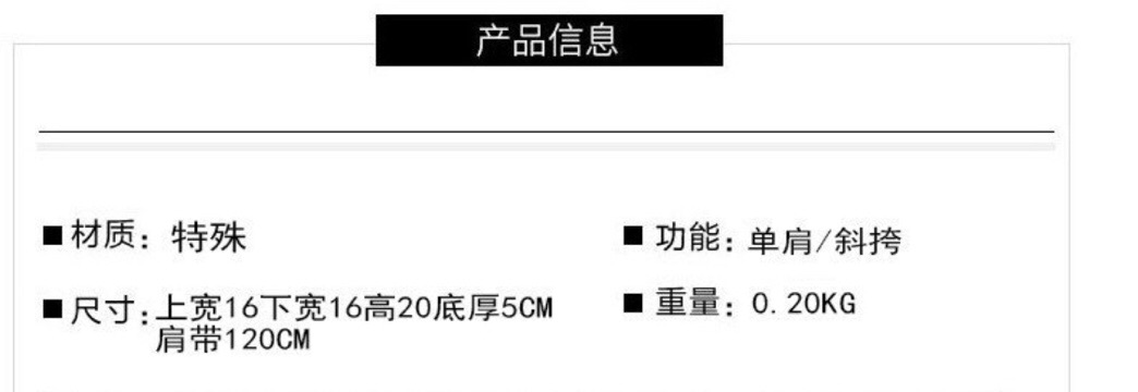 Túi vải Apa chống nướ | BigBuy360 - bigbuy360.vn