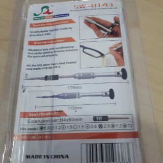 BỘ VÍT SỬA ĐT SW-8143