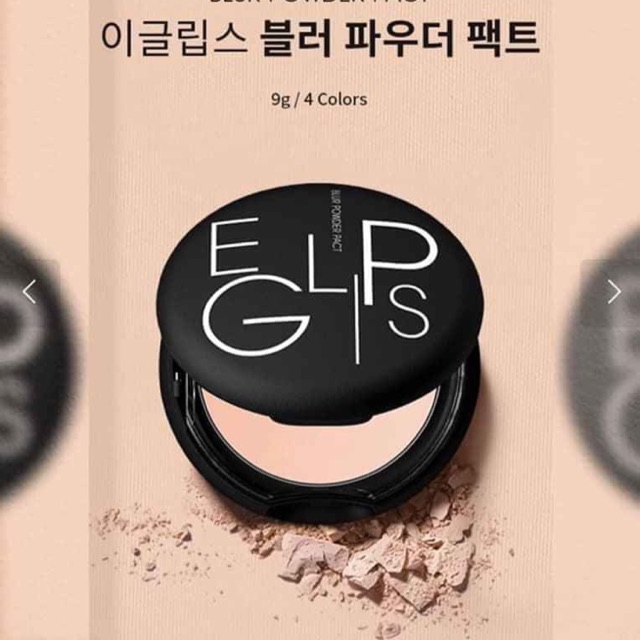 𝑷𝒉𝒂̂́𝒏 𝒑𝒉𝒖̉ 𝑬𝒈𝒍𝒊𝒑𝒔 💥 𝑷𝒉𝒂̂́𝒏 𝒑𝒉𝒖̉ 𝑬𝒈𝒍𝒊𝒑𝒔💥