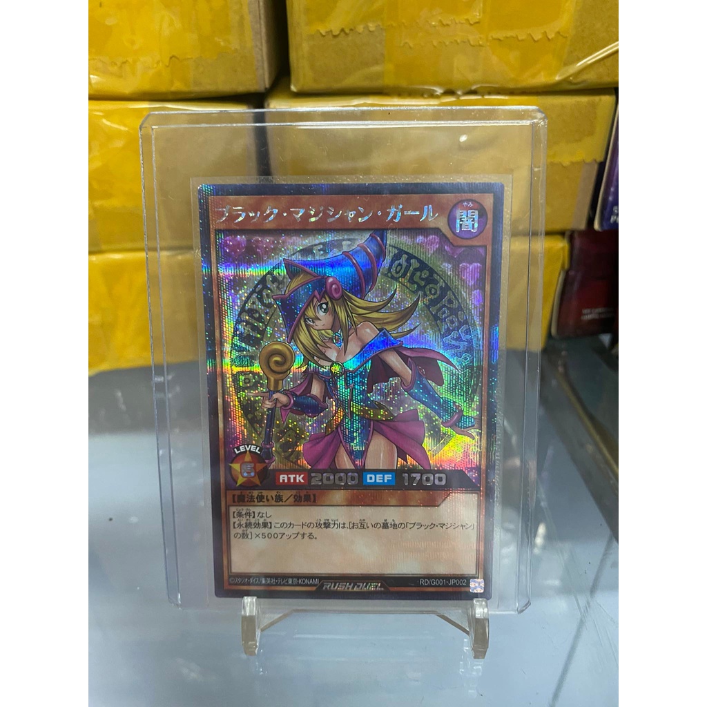 [ Dưa Hấu Yugioh ] Lá bài thẻ bài Dark Magician Girl Rush Duel - Secret Rare - Tặng bọc bài nhựa bảo quản