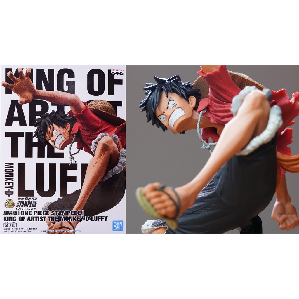 Mô hình One Piece Monkey D. Luffy - King of artist The Monkey D. Luffy - chính hãng Nhật Bản