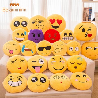 Gối tròn mềm mịn hình biểu tượng cảm xúc 15cm