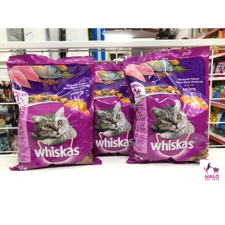 Thức ăn whiskas dành cho mèo lớn gói 400g