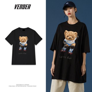 Áo thun uniex Gấu Troll - Áo thun nam nữ thun cotton, full tag tay ( V54 )
