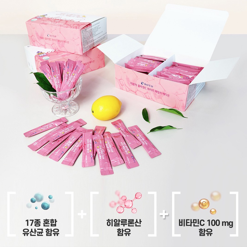 Collagen C Boto Dạng Bột Uống Hàn Quốc, Collagen đẹp da Hàn Quốc nội địa