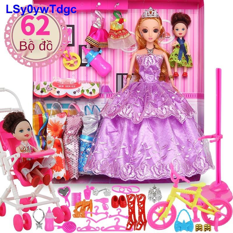 Bé trai Barbie bộ đồ chơi lớn hộp quà công chúa trọn trẻ em gái quần áo tặng sinh nhật biệt thự <