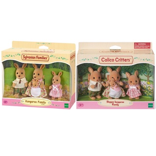 Đồ Chơi Sylvanian Families Gia Đình Kangaroo Family