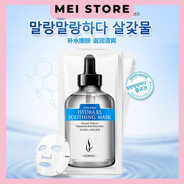 Lẻ 1 miếng mặt nạ mask B5 HYDRA
