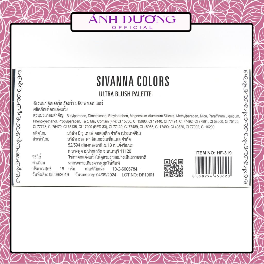 Phấn má hồng tông cam hồng, tạo khối và bắt sáng Sivanna,Sivanna Colors HF319 [Auth Thái] - anhduong.official.vn
