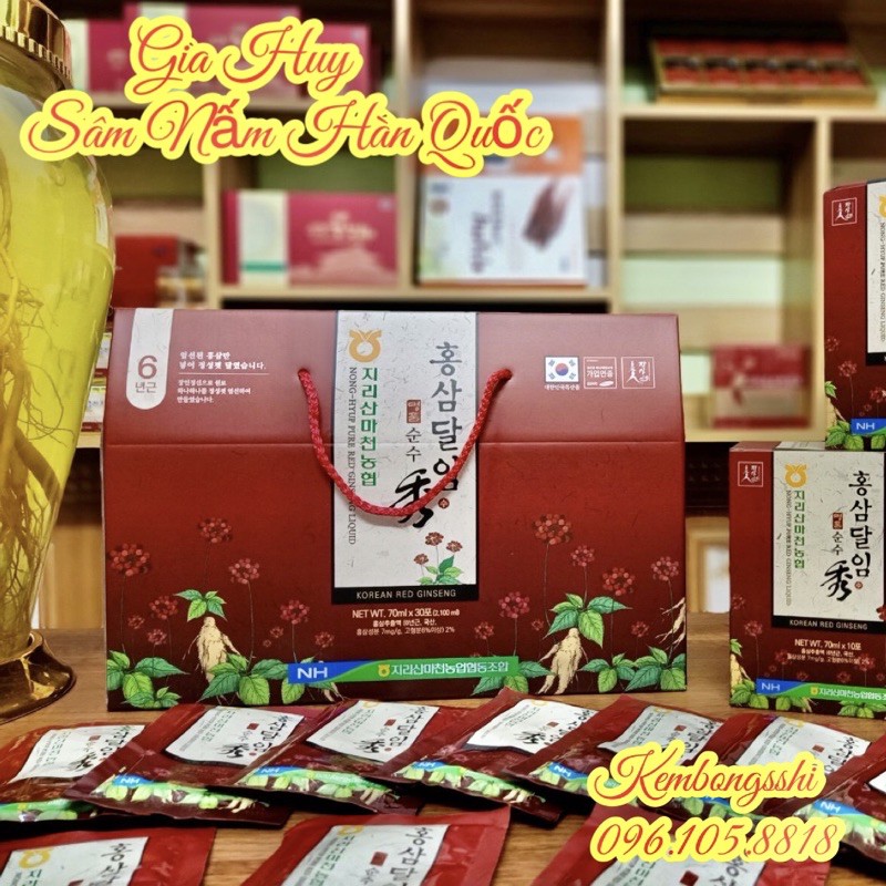 [HÀNG MỚI VỀ] Nước Hồng Sâm NONGHYUP HÀN QUỐC, Hộp 30 Gói x 70ml