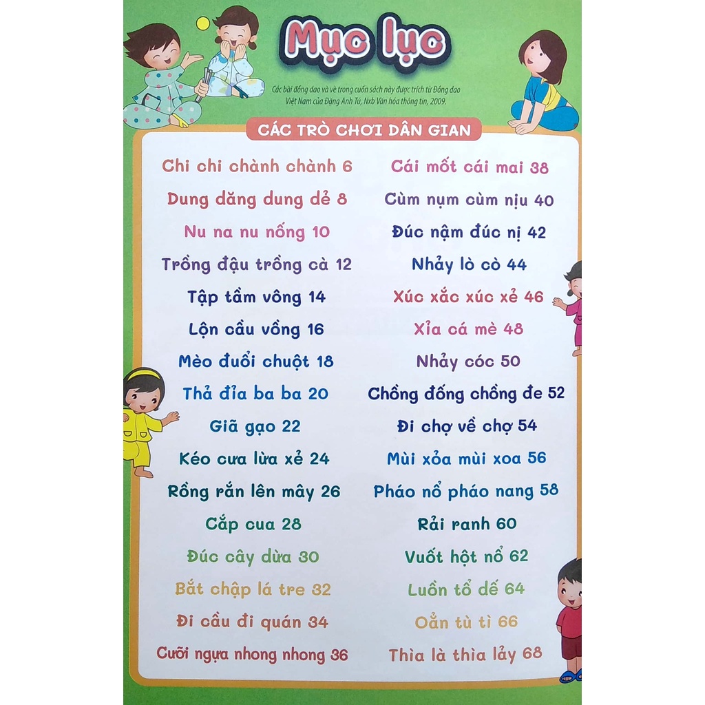 Sách Bộ Sách Đồng Dao Cho Bé