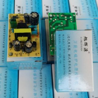Bo nguồn đa năng bếp từ