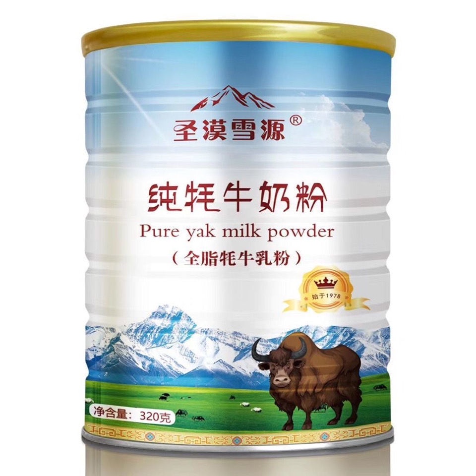 100% sữa bột yak nguyên chất sữa bột nguyên chất tiêu thụ nguyên chất béo cho người trung niên và người già