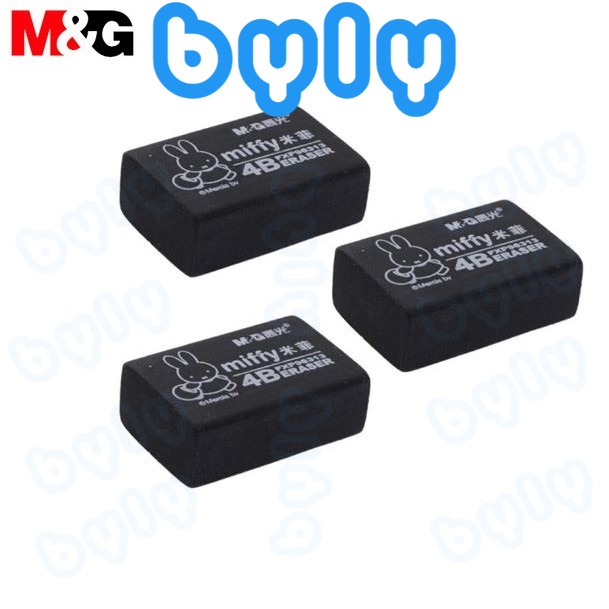 Gôm tẩy bút chì Miffy 4B màu đen M&amp;G sản phẩm chất lượng cao