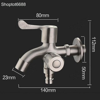 VÒI NƯỚC LẠNH ĐÔI GẮN TƯỜNG BẰNG INOX304 V5008 - CÓ ĐẦU CHO CẤP NƯỚC MÁY GIẶT (Kho hàng Hà Nội)