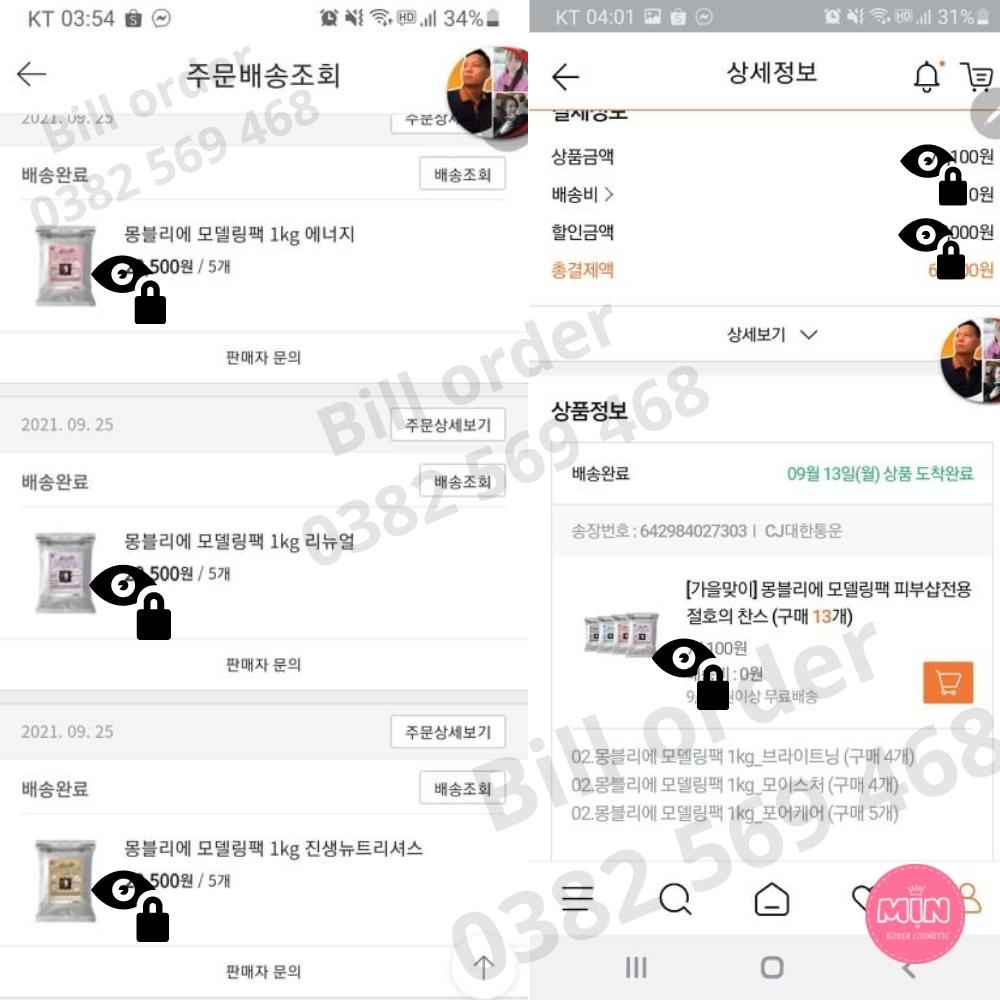 Bột Mặt nạ thạch dẻo Montblie Modelling Mask - Size lớn