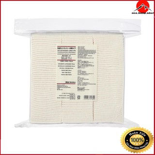 Muji - BÔNG TẨY TRANG ECRU SIZE L 135PCS 90x70MM