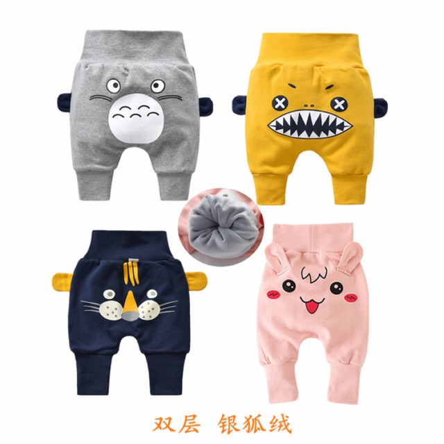 Combo quần mông thú chó bé