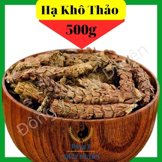 Hạ khô thảo 500g