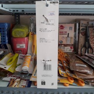 Dao cắt bánh gato 6025