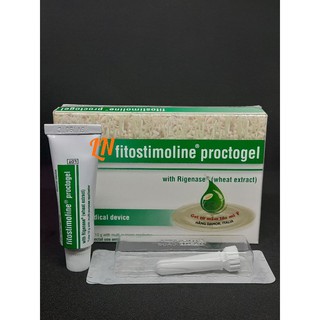 Gel bôi trĩ Fitostimoline Proctogel từ lúa mỳ - Nhập khẩu Italy