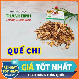 Quế chi 1kg - hàng sấy khô đạt chất lượng