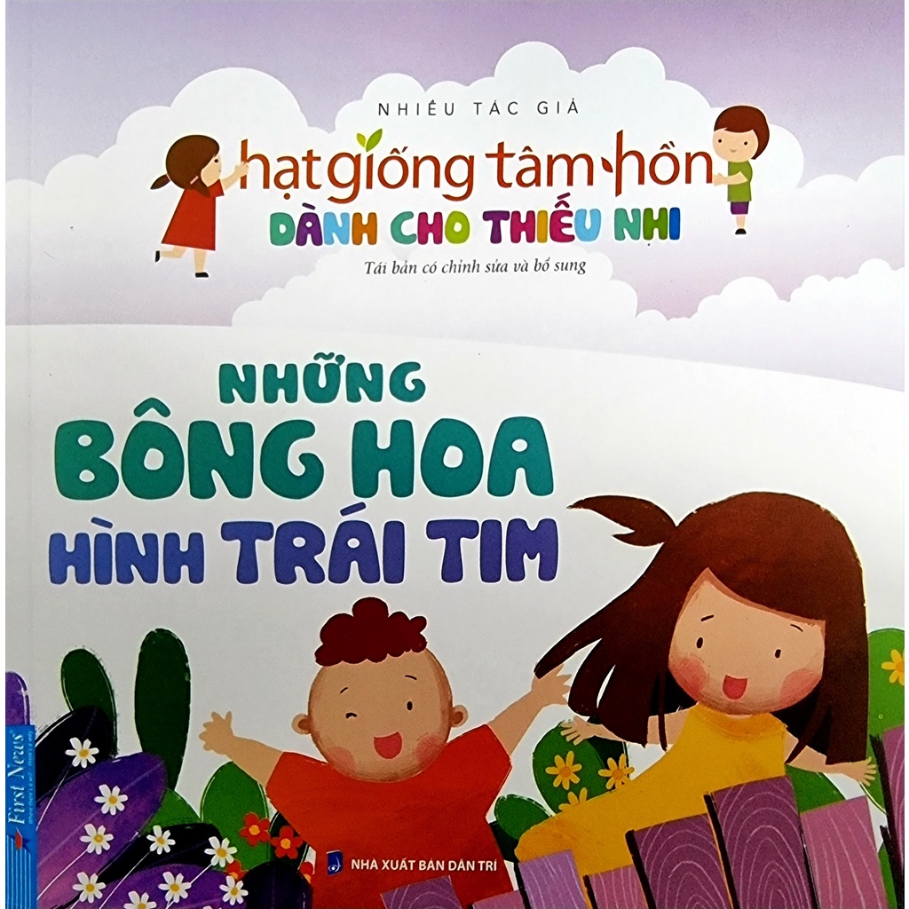 Sách Hạt Giống Tâm Hồn Dành Cho Thiếu Nhi - Những Bông Hoa Hình Trái Tim