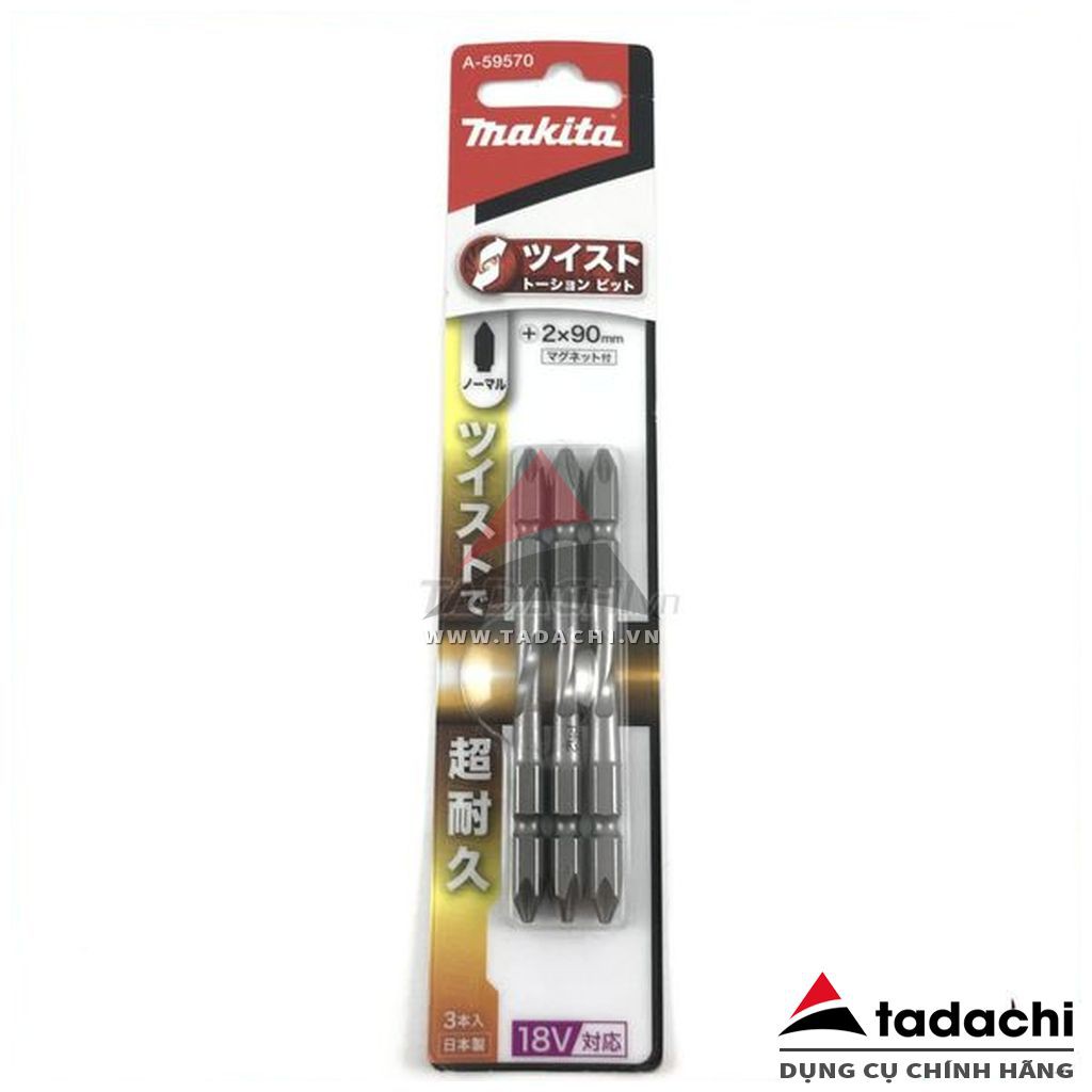 Mũi vít bake 2 đầu Ph2x90mm Makita A-59570