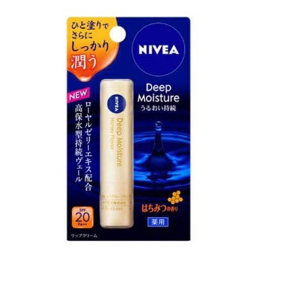 (Hàng Mới Về) Son Dưỡng Môi Nivea Nhật Bản Giữ Ẩm Sâu Cho Môi
