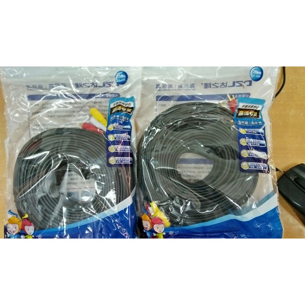 Dây AV, Cáp tín hiệu AV 20m 6 đầu hoa sen